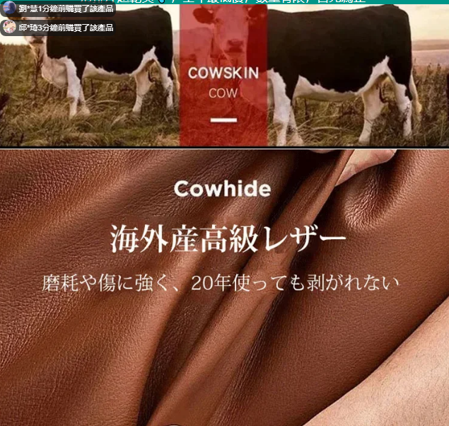 【日本進口】時尚真皮女士涼鞋 廠家直銷，✅優質皮質✅厚底增加3厘米✅防滑排汗超乾爽