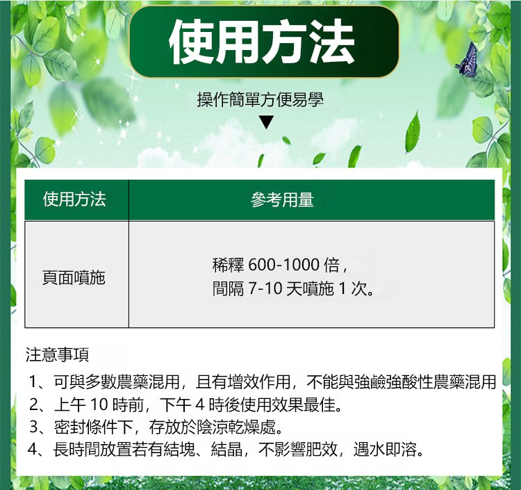 1704554123220693.png aac208121d63c4e83677486b2f34b8c.png