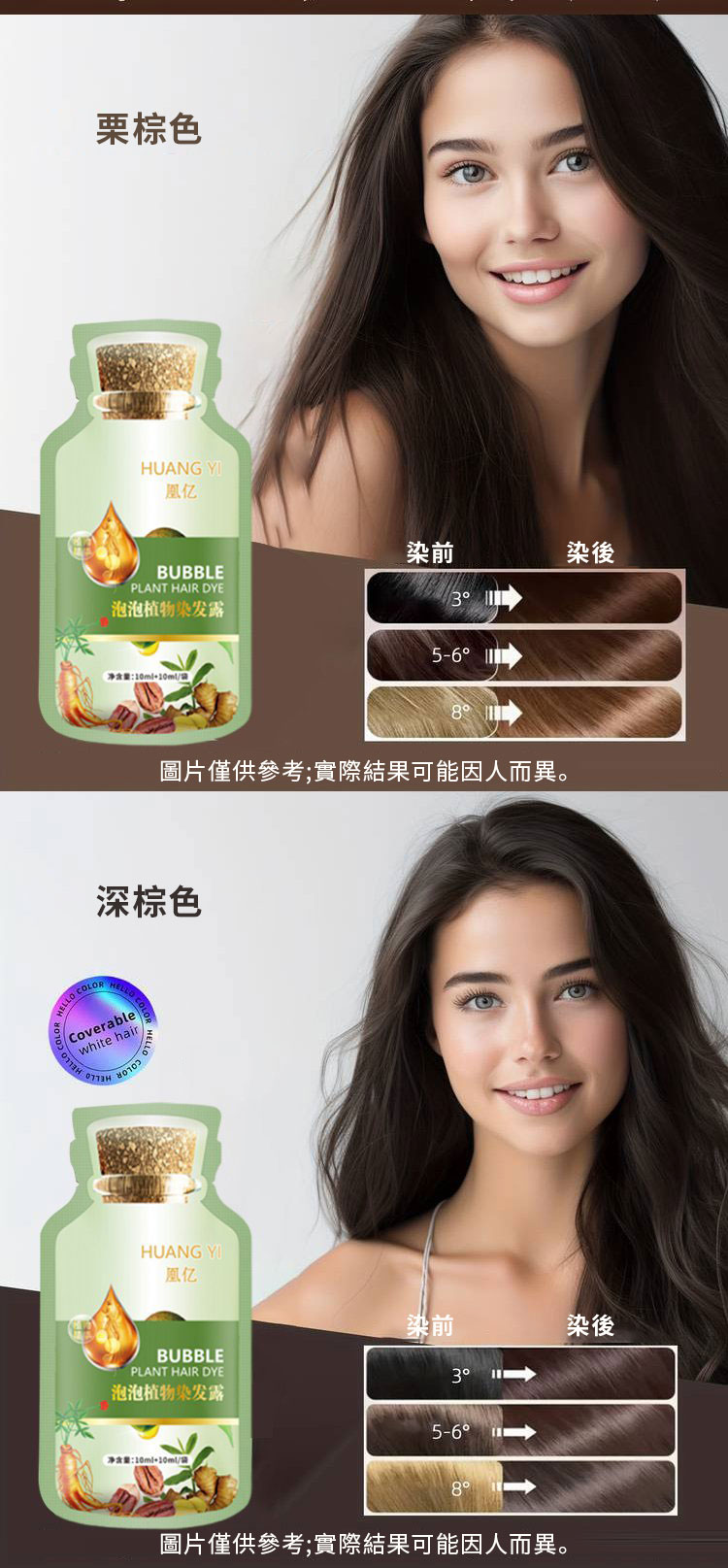 1704889806746013.png ed6403d1e50c4ee232a6b3f91c3de81.png