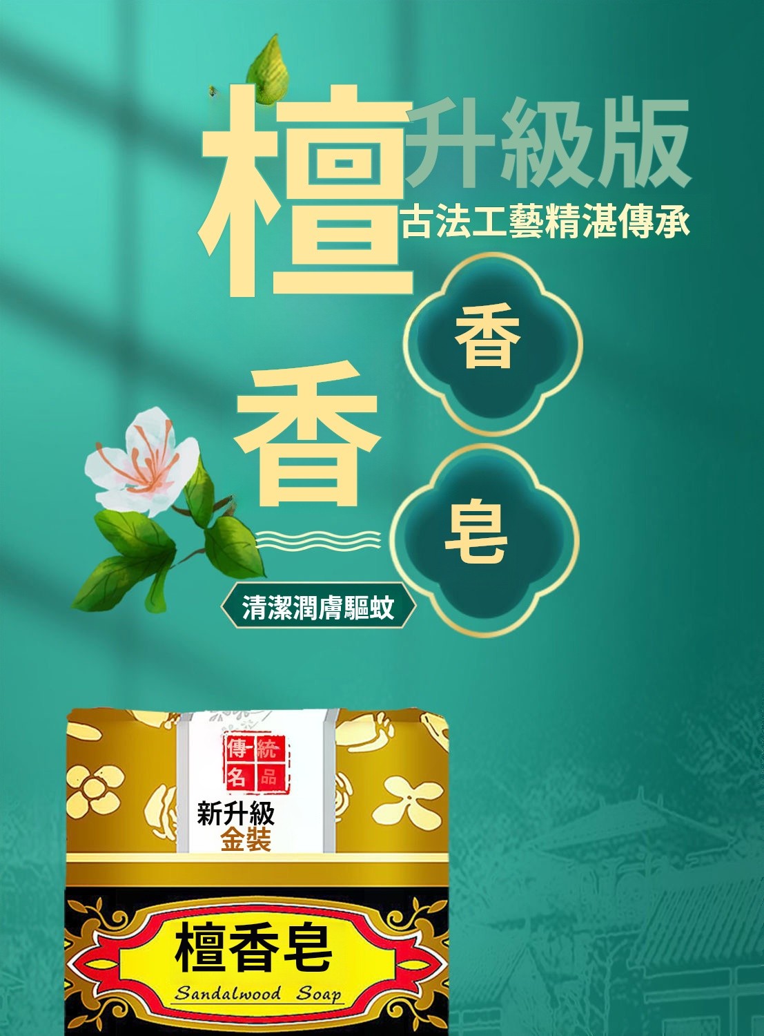 1727660932101031.jpg 1727609050672944.jpg