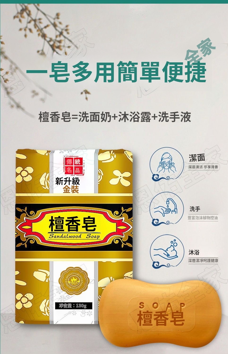 1727660999447965.jpg 1727609051497994.jpg